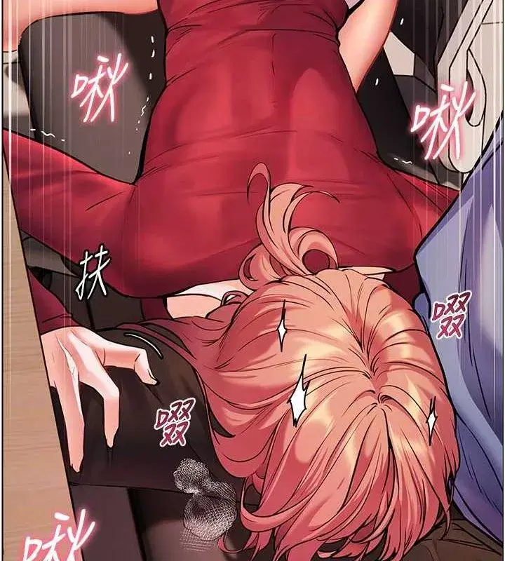 第26話-老公級的激情待遇