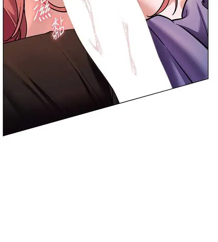 第26話-老公級的激情待遇