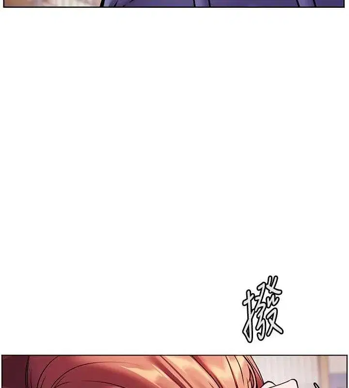 第26話-老公級的激情待遇