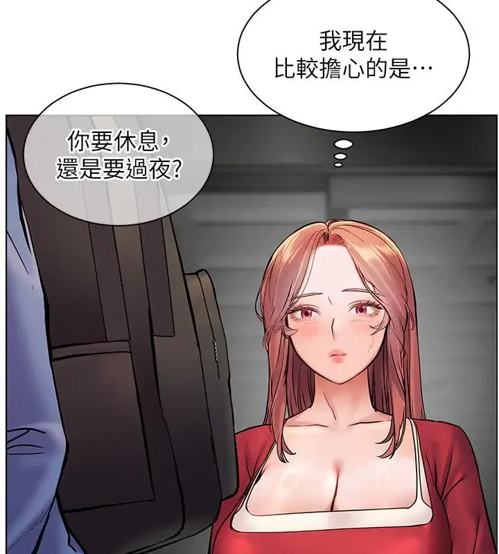 第27話-新砲點激情再戰