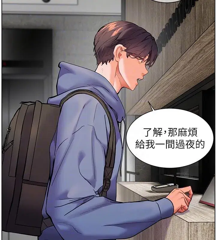 第27話-新砲點激情再戰