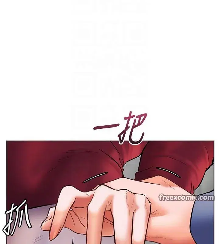 第27話-新砲點激情再戰