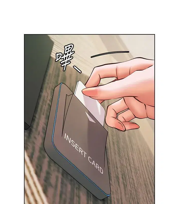 第27話-新砲點激情再戰