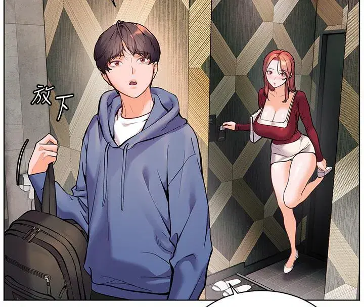 第27話-新砲點激情再戰