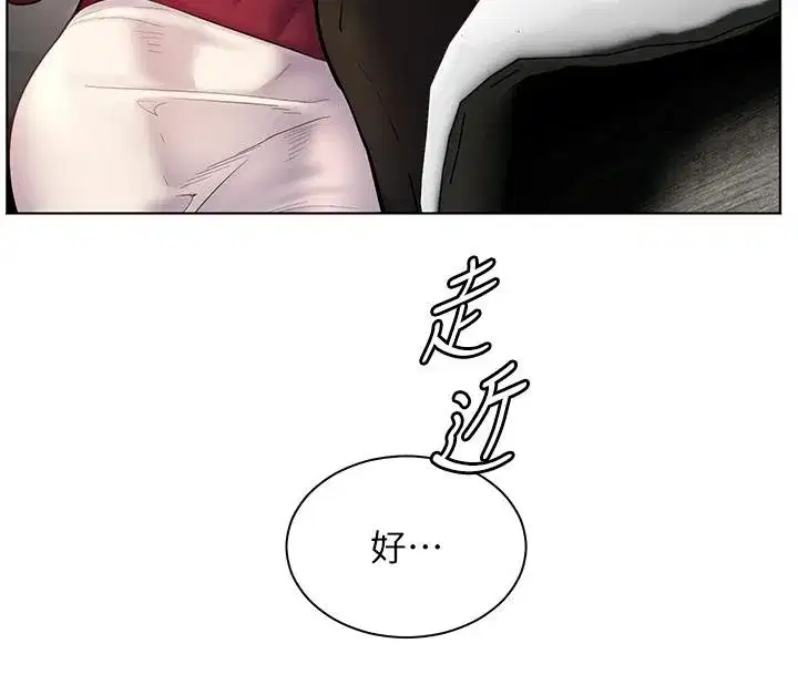 第27話-新砲點激情再戰