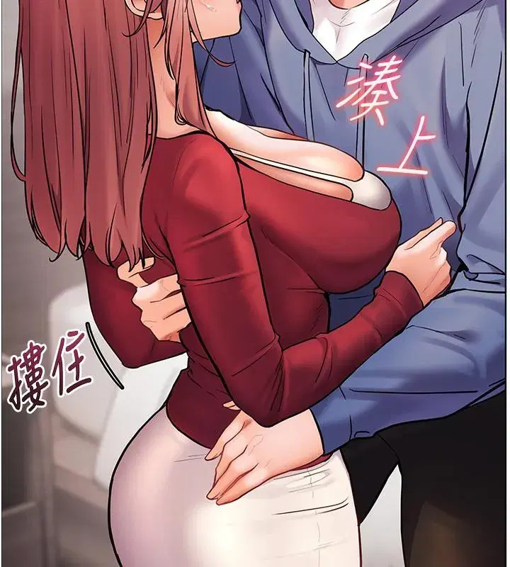 第27話-新砲點激情再戰