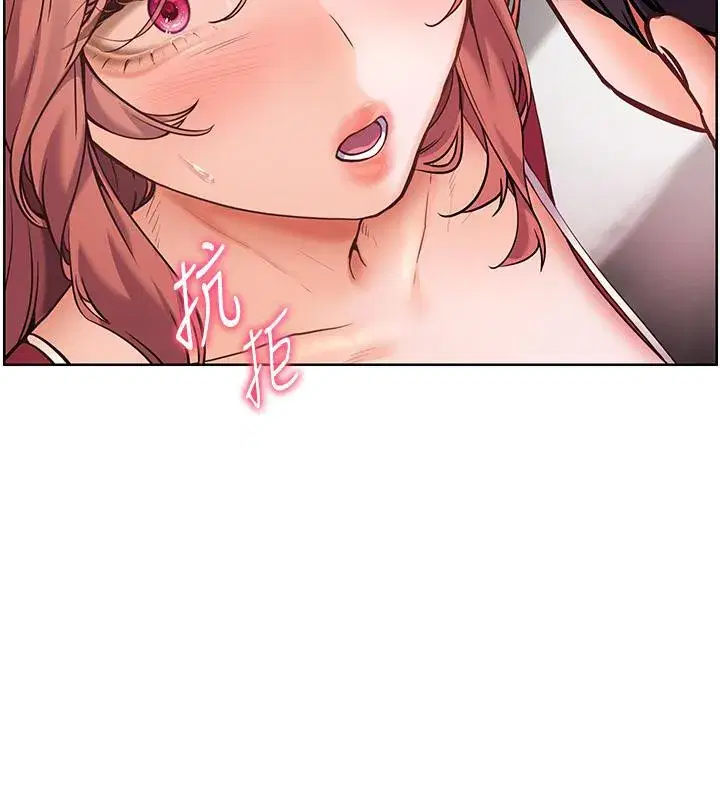 第27話-新砲點激情再戰