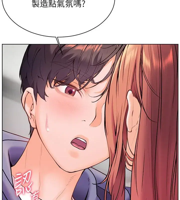 第27話-新砲點激情再戰