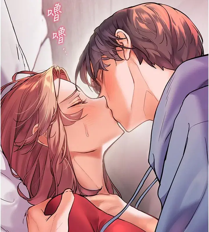 第27話-新砲點激情再戰