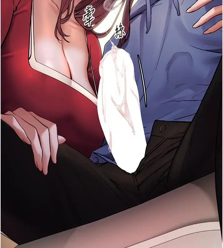 第27話-新砲點激情再戰