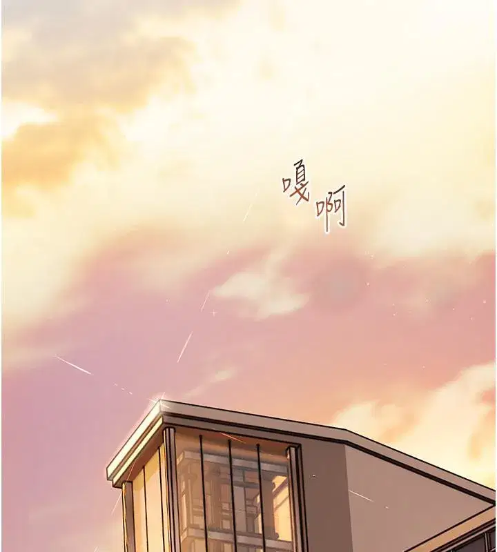 第27話-新砲點激情再戰