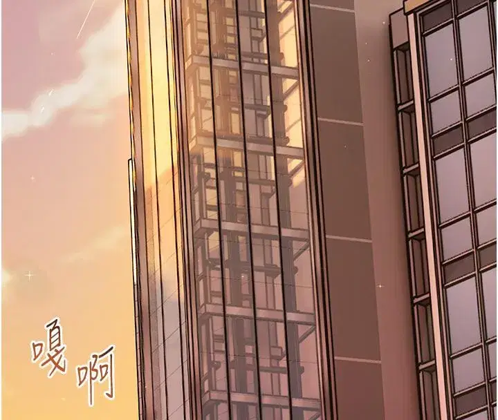 第27話-新砲點激情再戰