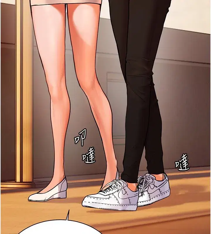 第27話-新砲點激情再戰