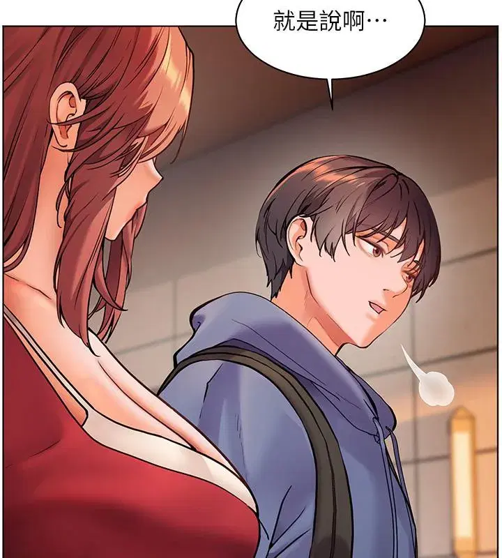 第27話-新砲點激情再戰