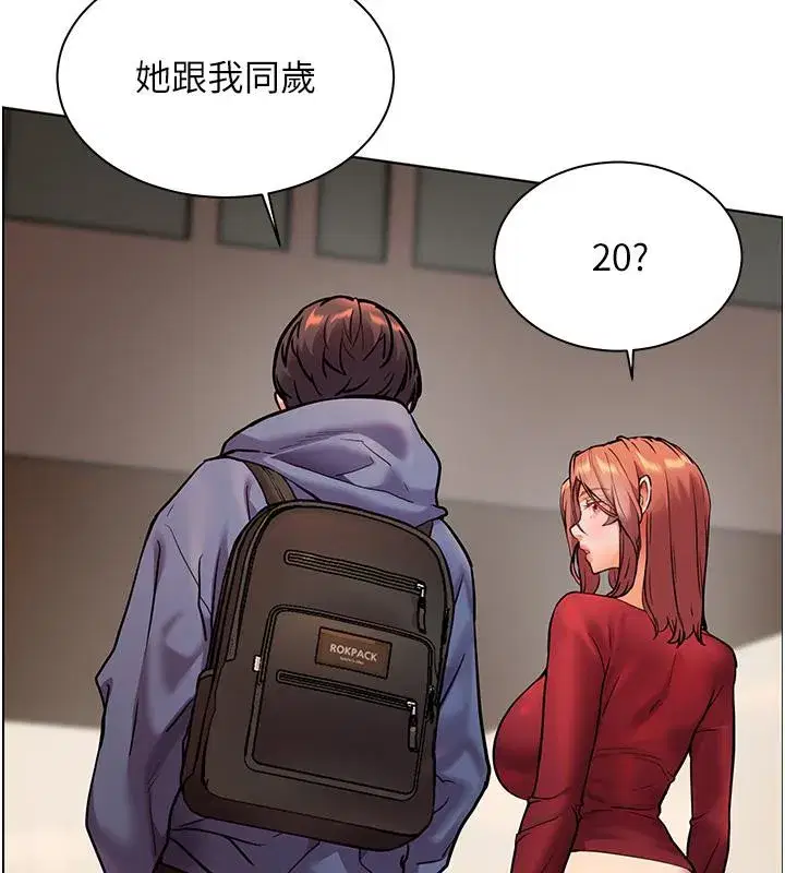 第27話-新砲點激情再戰