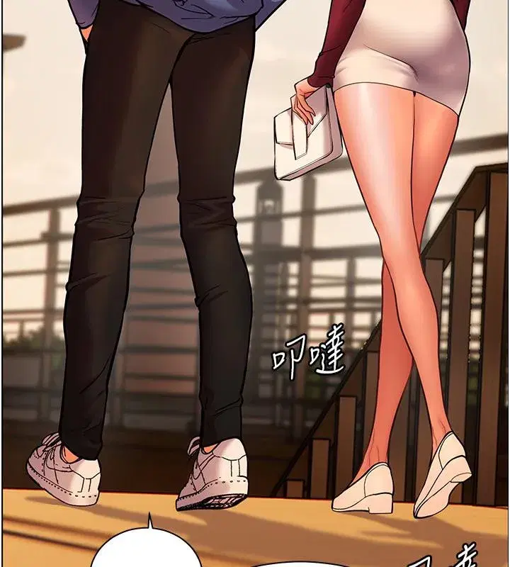 第27話-新砲點激情再戰