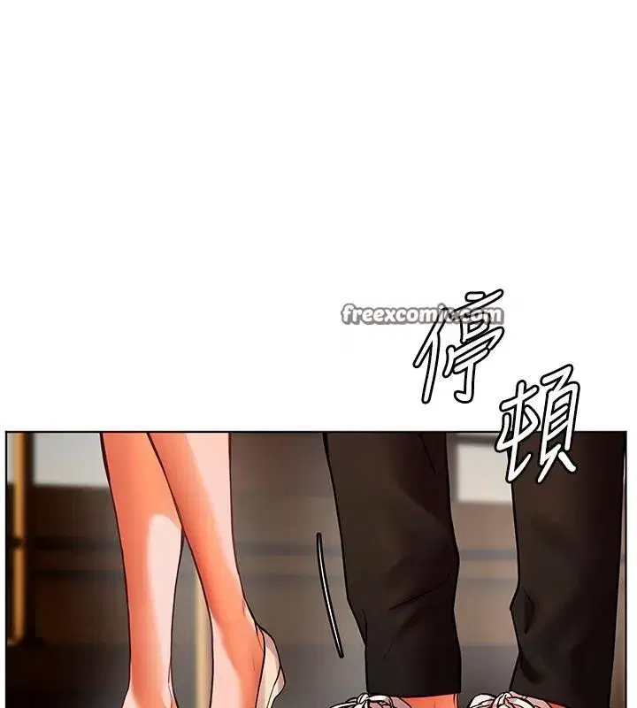 第27話-新砲點激情再戰