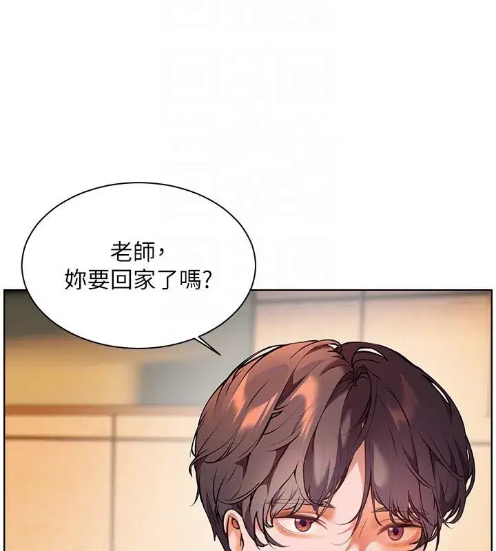 第27話-新砲點激情再戰