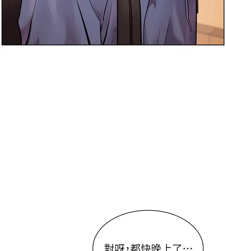 第27話-新砲點激情再戰