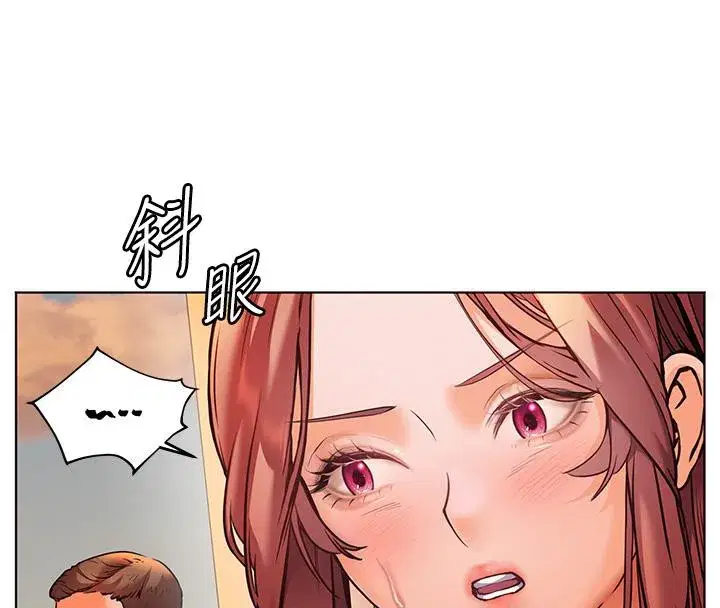 第27話-新砲點激情再戰