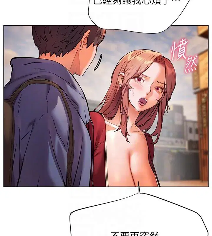 第27話-新砲點激情再戰