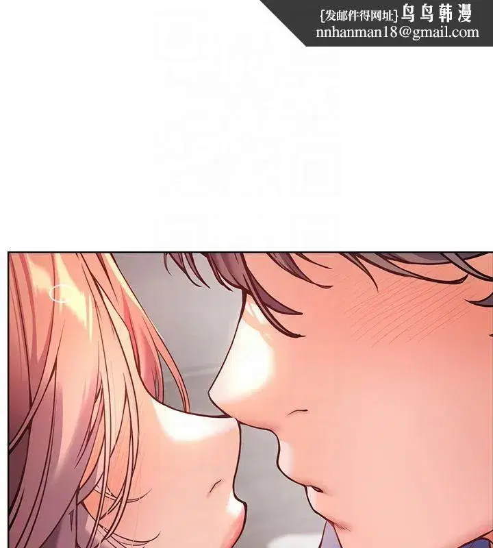 第28話-震碎床腳的生猛車速