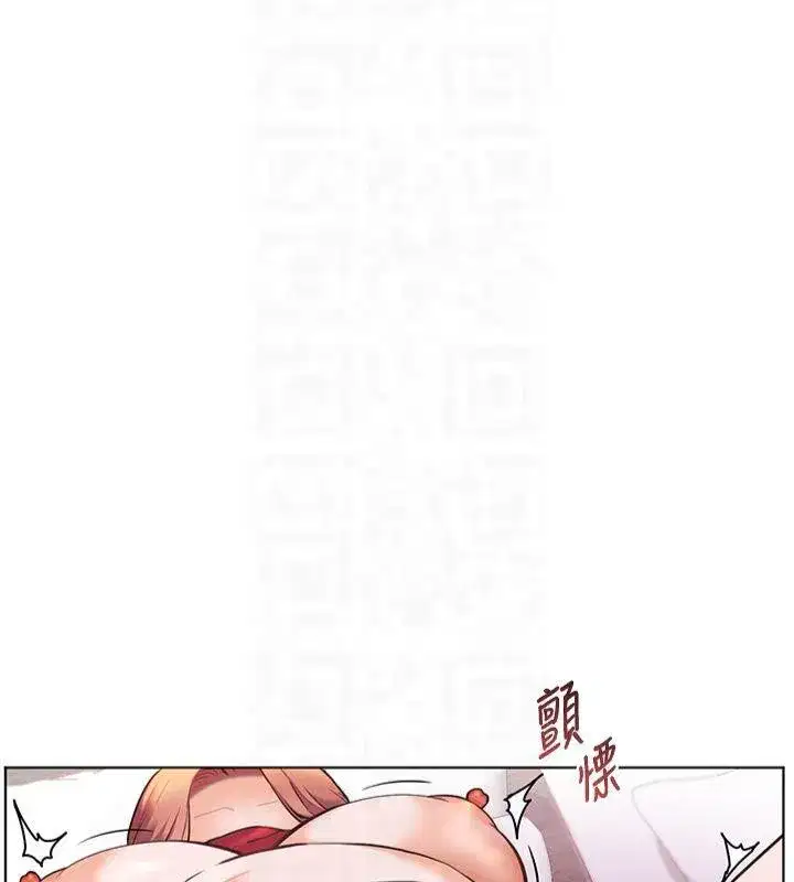 第28話-震碎床腳的生猛車速