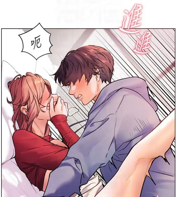 第28話-震碎床腳的生猛車速