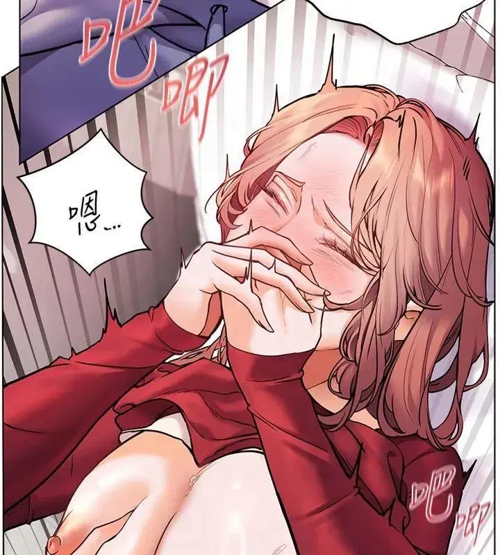 第28話-震碎床腳的生猛車速