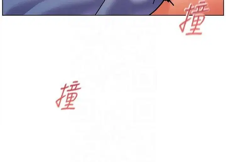 第28話-震碎床腳的生猛車速