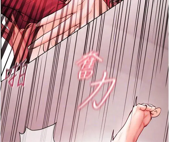 第28話-震碎床腳的生猛車速