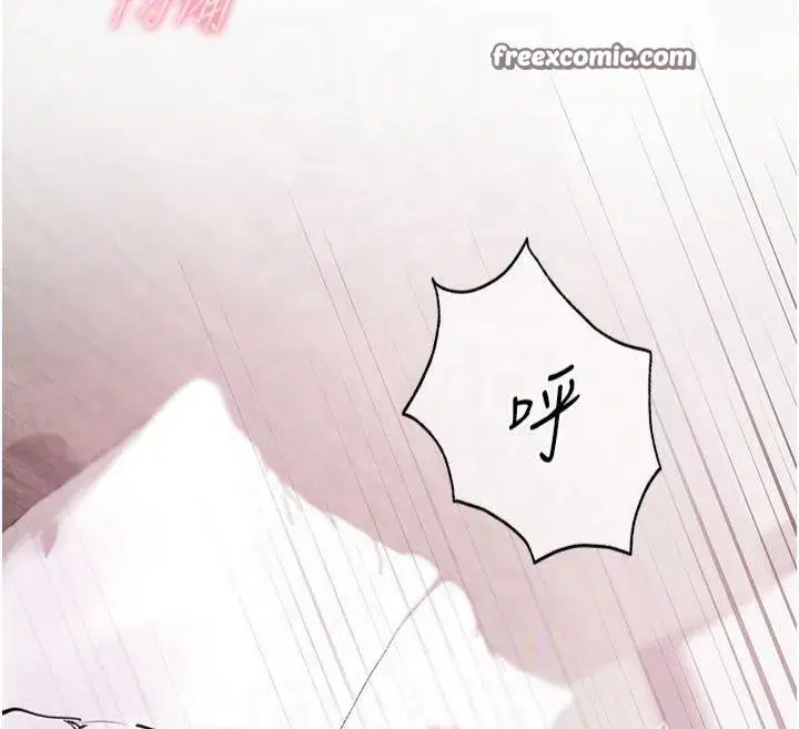 第28話-震碎床腳的生猛車速