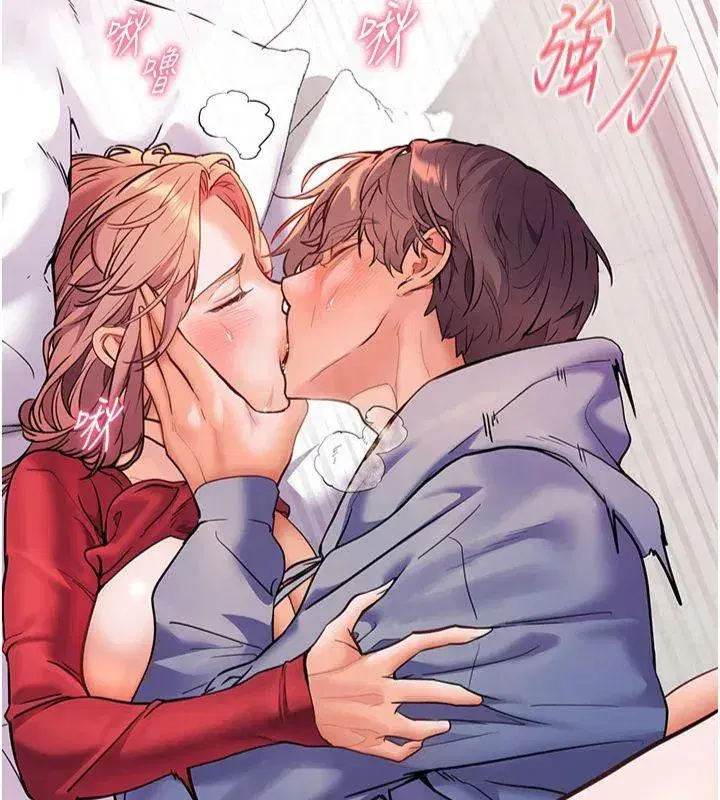 第28話-震碎床腳的生猛車速