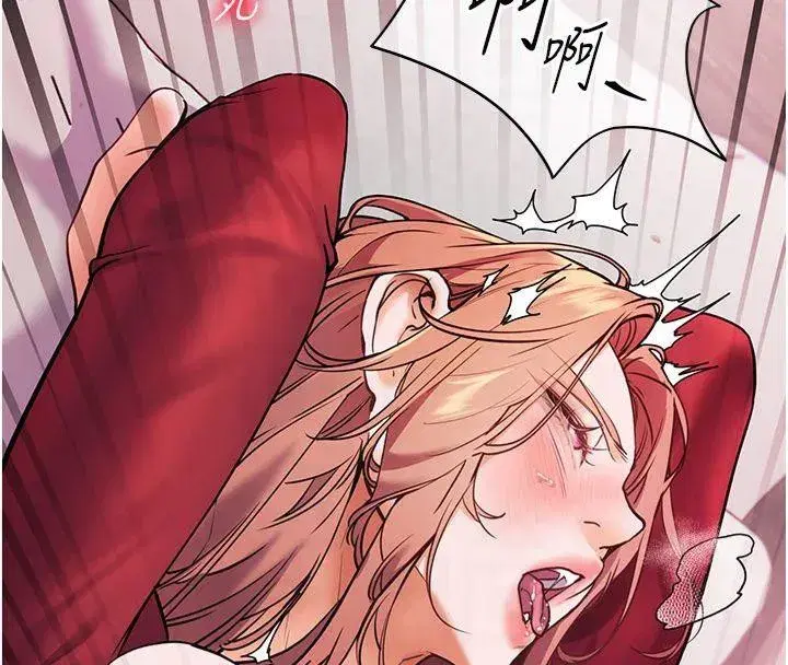 第28話-震碎床腳的生猛車速