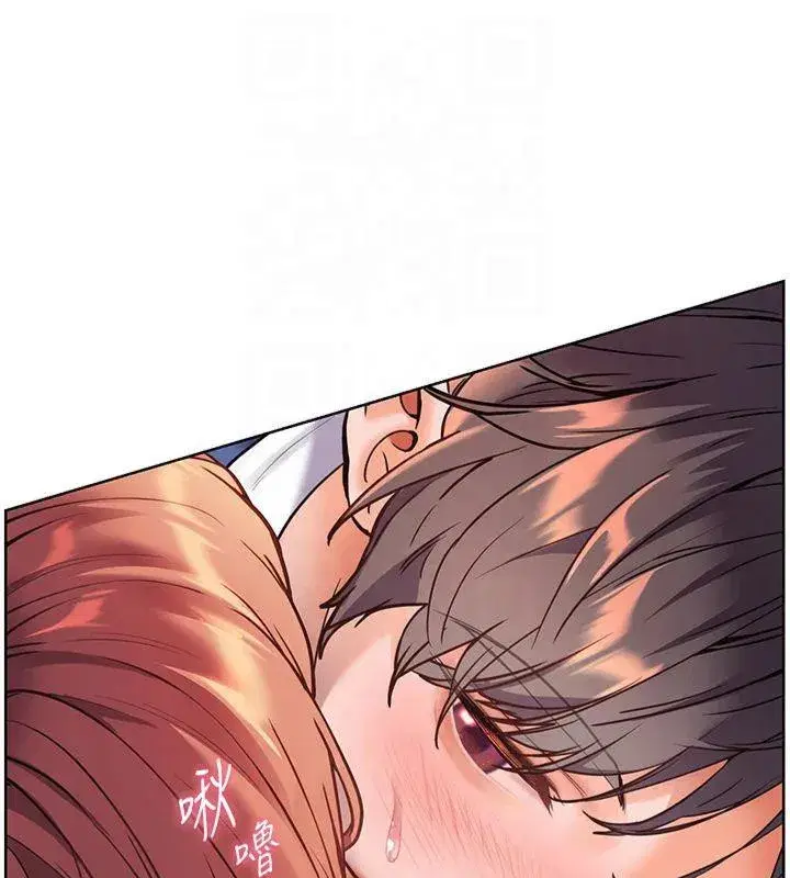 第28話-震碎床腳的生猛車速