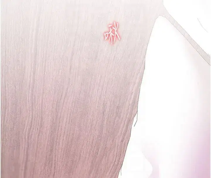 第28話-震碎床腳的生猛車速