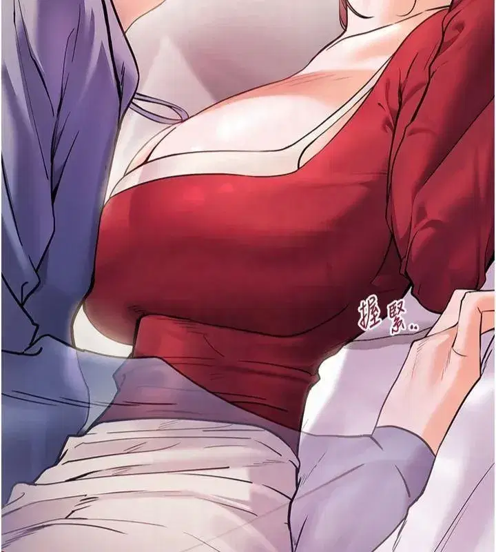 第28話-震碎床腳的生猛車速