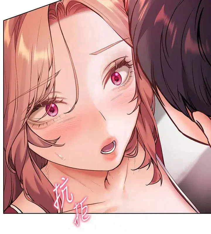 第28話-震碎床腳的生猛車速