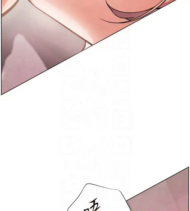 第28話-震碎床腳的生猛車速