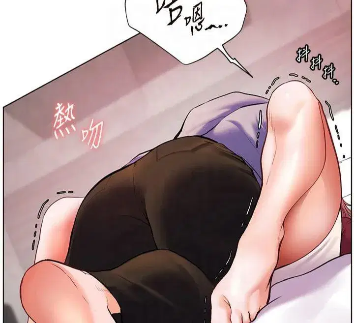 第28話-震碎床腳的生猛車速