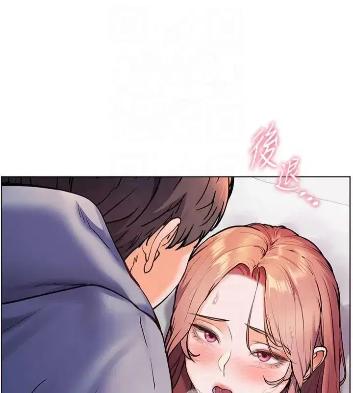 第28話-震碎床腳的生猛車速