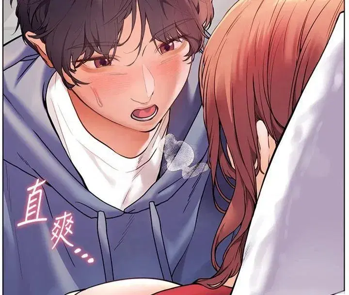 第28話-震碎床腳的生猛車速