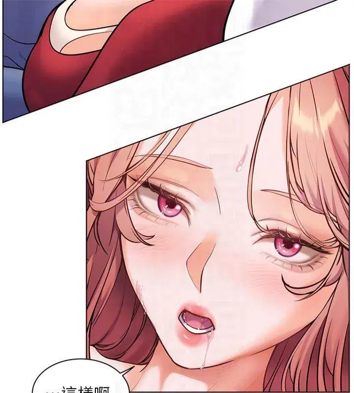 第28話-震碎床腳的生猛車速