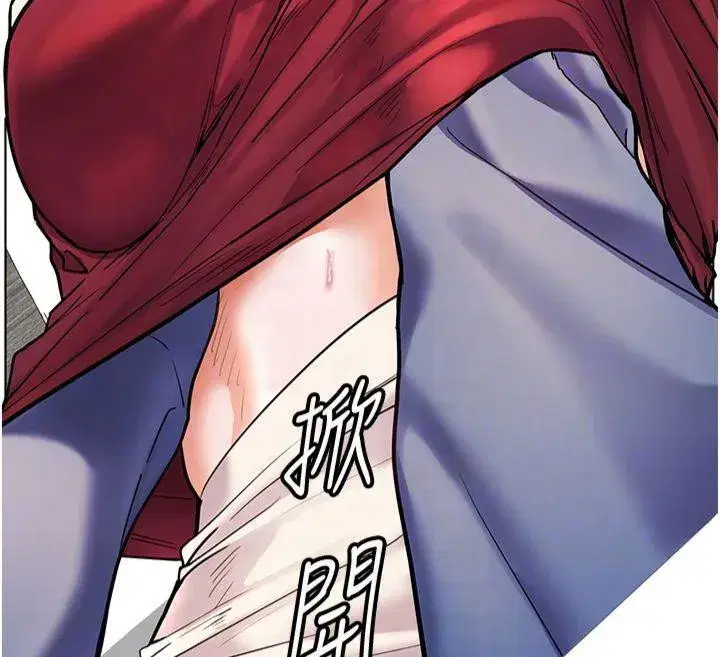 第28話-震碎床腳的生猛車速