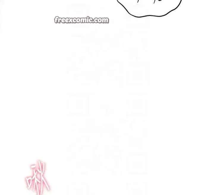 第28話-震碎床腳的生猛車速