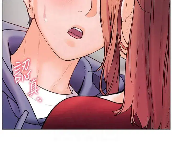 第28話-震碎床腳的生猛車速