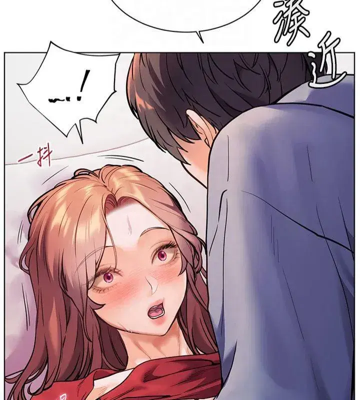 第28話-震碎床腳的生猛車速