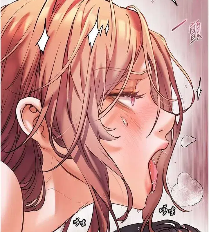 第29話-享受教科書級騎技