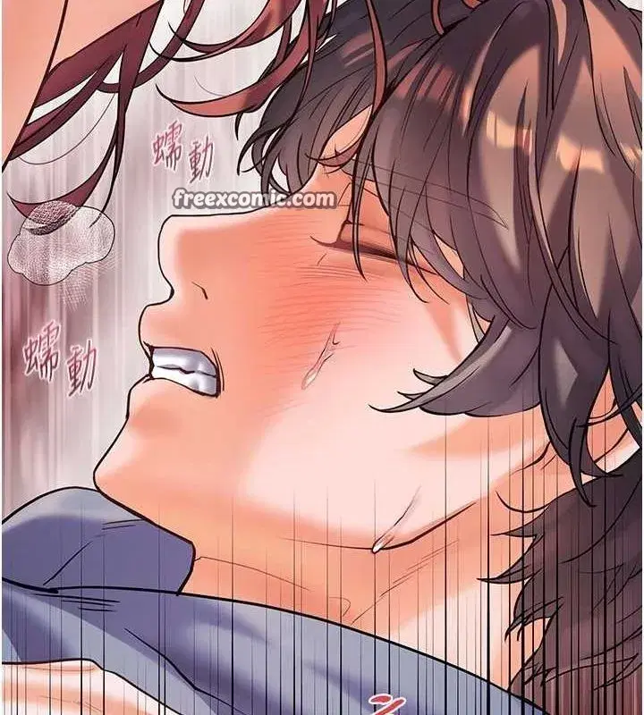 第29話-享受教科書級騎技