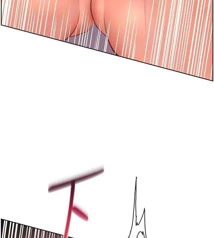 第29話-享受教科書級騎技